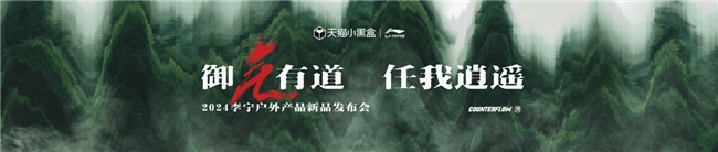 2024ƷƷ᣺ең