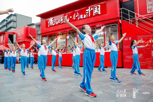 2019ʱⲩݡASICSɪʿһ